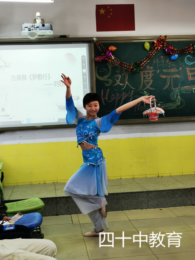 20210116172123_微信图片_20201231155637.jpg
