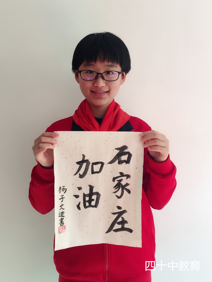 20210116173713_Q1909班书法绘画2.jpg