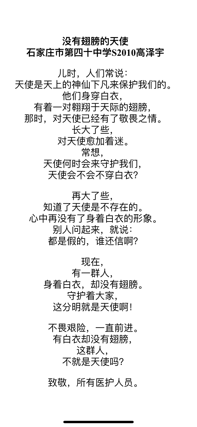 20210116173821_2.png 20210116173821_2.png