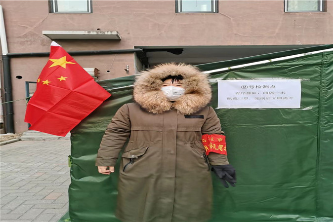 微信图片_20210114180612.jpg 微信图片_20210114180612.jpg