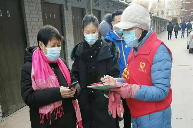 微信图片_20210114180355.jpg