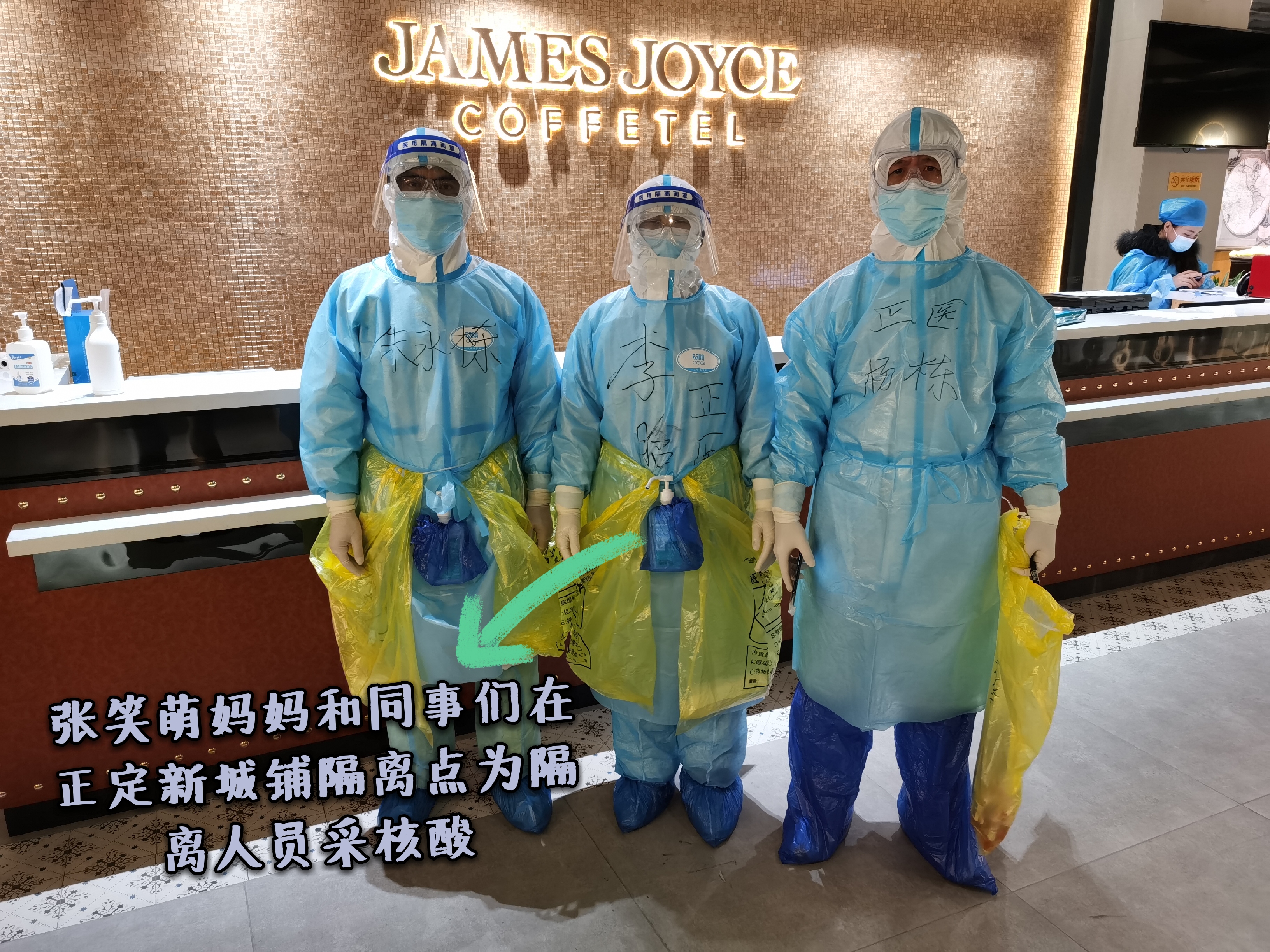 Q1901张笑萌妈妈照片.jpg Q1901张笑萌妈妈照片.jpg