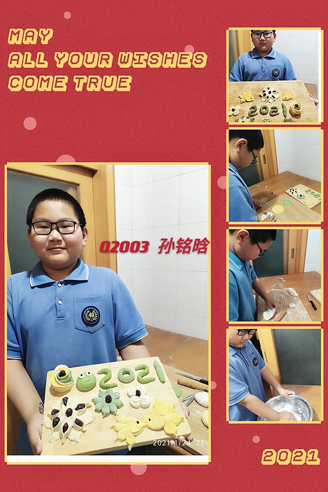 20210225100032_Q2003孙铭晗.jpg 20210225100032_Q2003孙铭晗.jpg