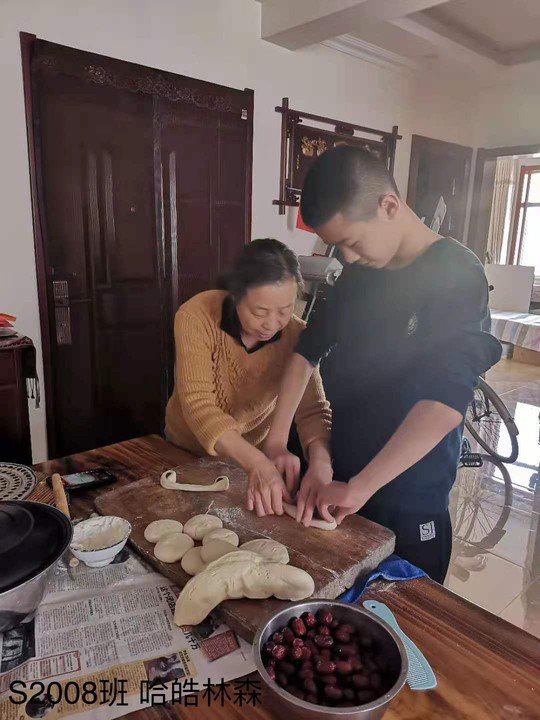 20210225102150_S2008哈皓林森1.jpg 20210225102150_S2008哈皓林森1.jpg