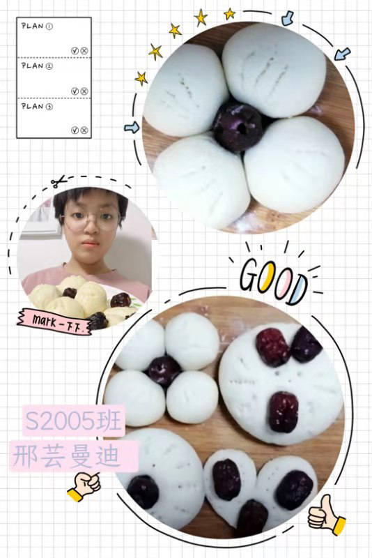 20210225104058_s2005班邢芸曼迪.jpg 20210225104058_s2005班邢芸曼迪.jpg