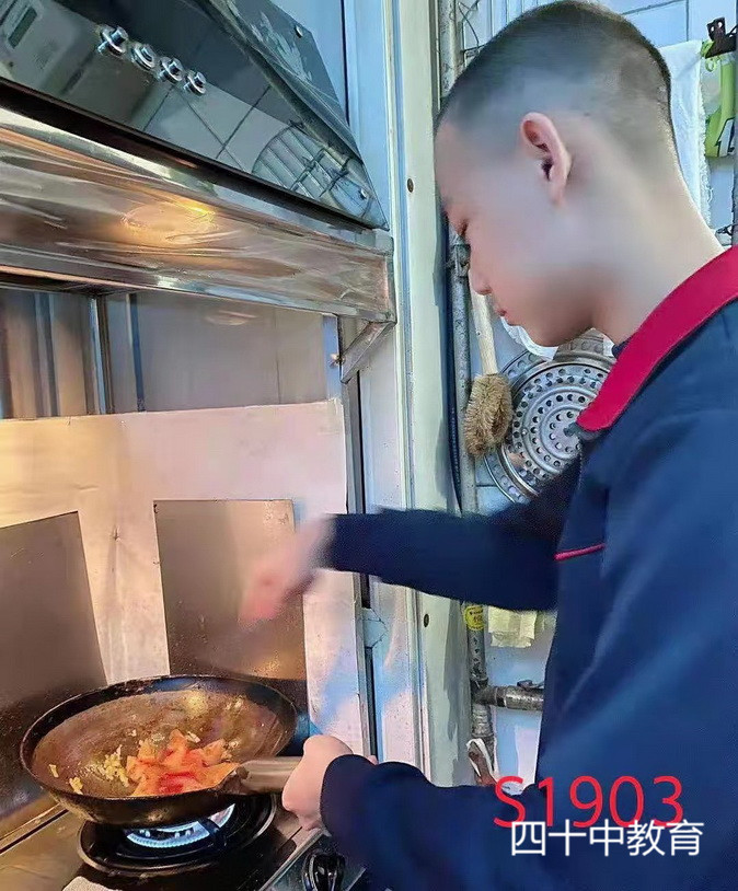 20210303090611_微信图片_20210225195451.jpg