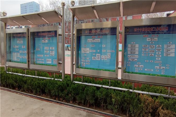 微信图片_20210308141428.jpg