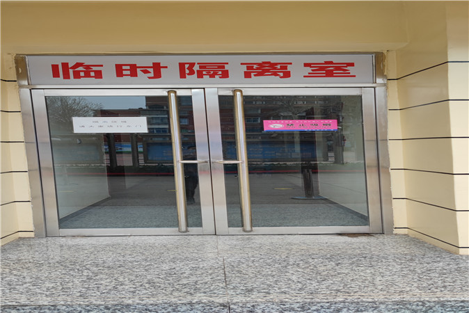 微信图片_20210308141502.jpg 微信图片_20210308141502.jpg