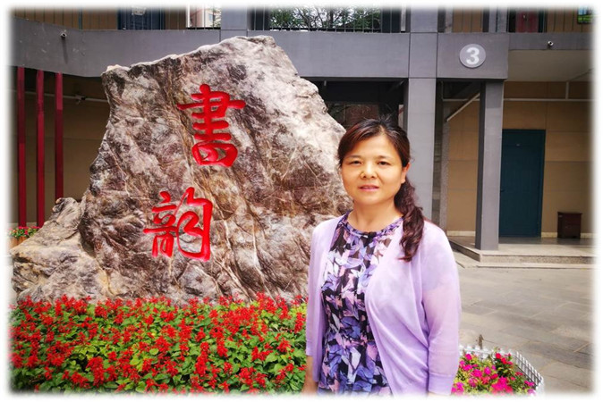 解淑丽老师个人照片.jpg