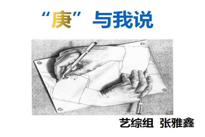 QQ图片20210304194007.jpg