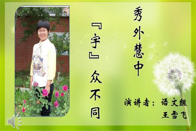 QQ图片20210304195740.jpg