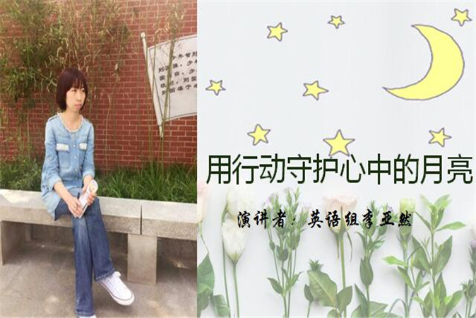 QQ图片20210304193824.jpg
