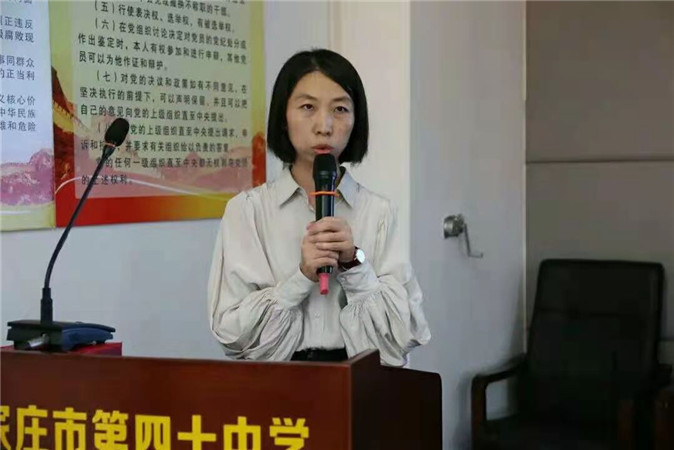 20210310094153_李霞工作照.jpg
