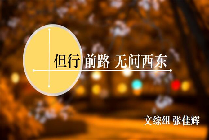 QQ图片20210304193921.jpg