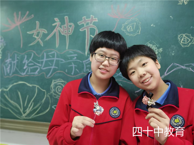 20210310103226_微信图片_20210309090446.jpg