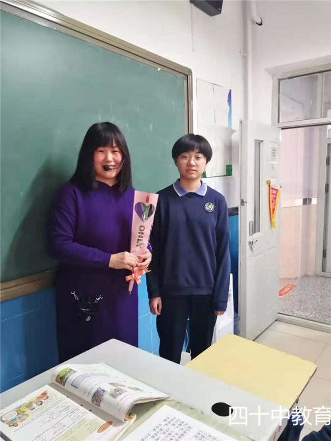 20210310103840_微信图片_202103090930091.jpg