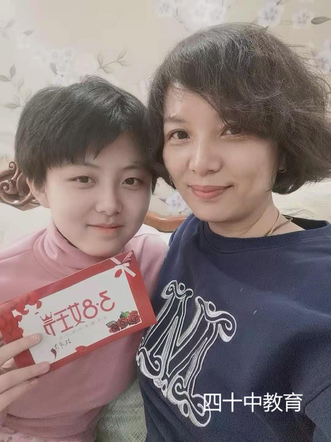 20210310104142_1807班李若慈.jpg 20210310104142_1807班李若慈.jpg