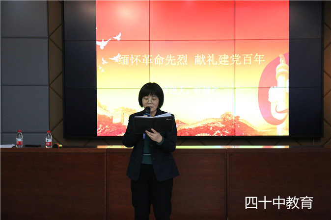 20210310105330_微信图片_20210305110353.jpg 微信图片_20210305110353.jpg