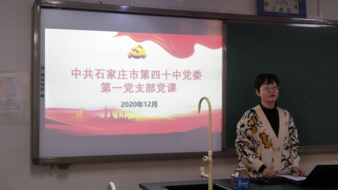 20210315093132_微信图片_20201225080247.jpg