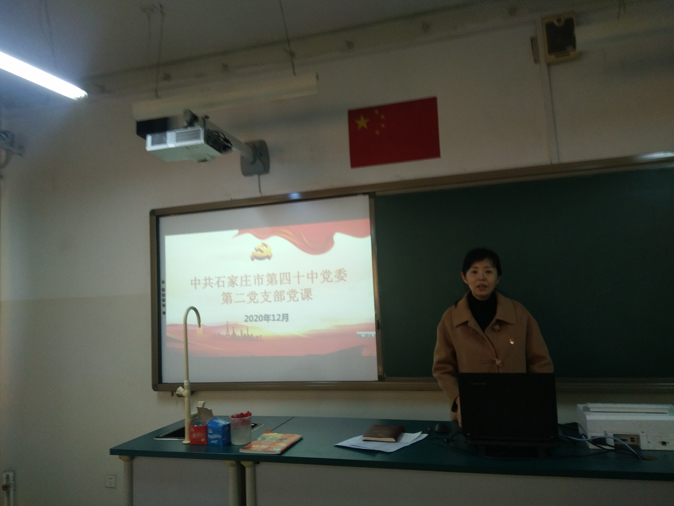 20210315093314_微信图片_20201225110716.jpg