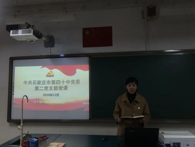 20210315093315_微信图片_20201225110739.jpg