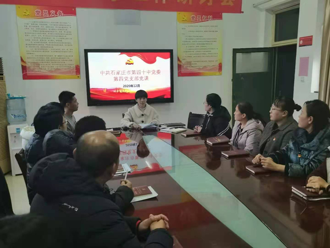 20210315093521_微信图片_2020122509490110.jpg