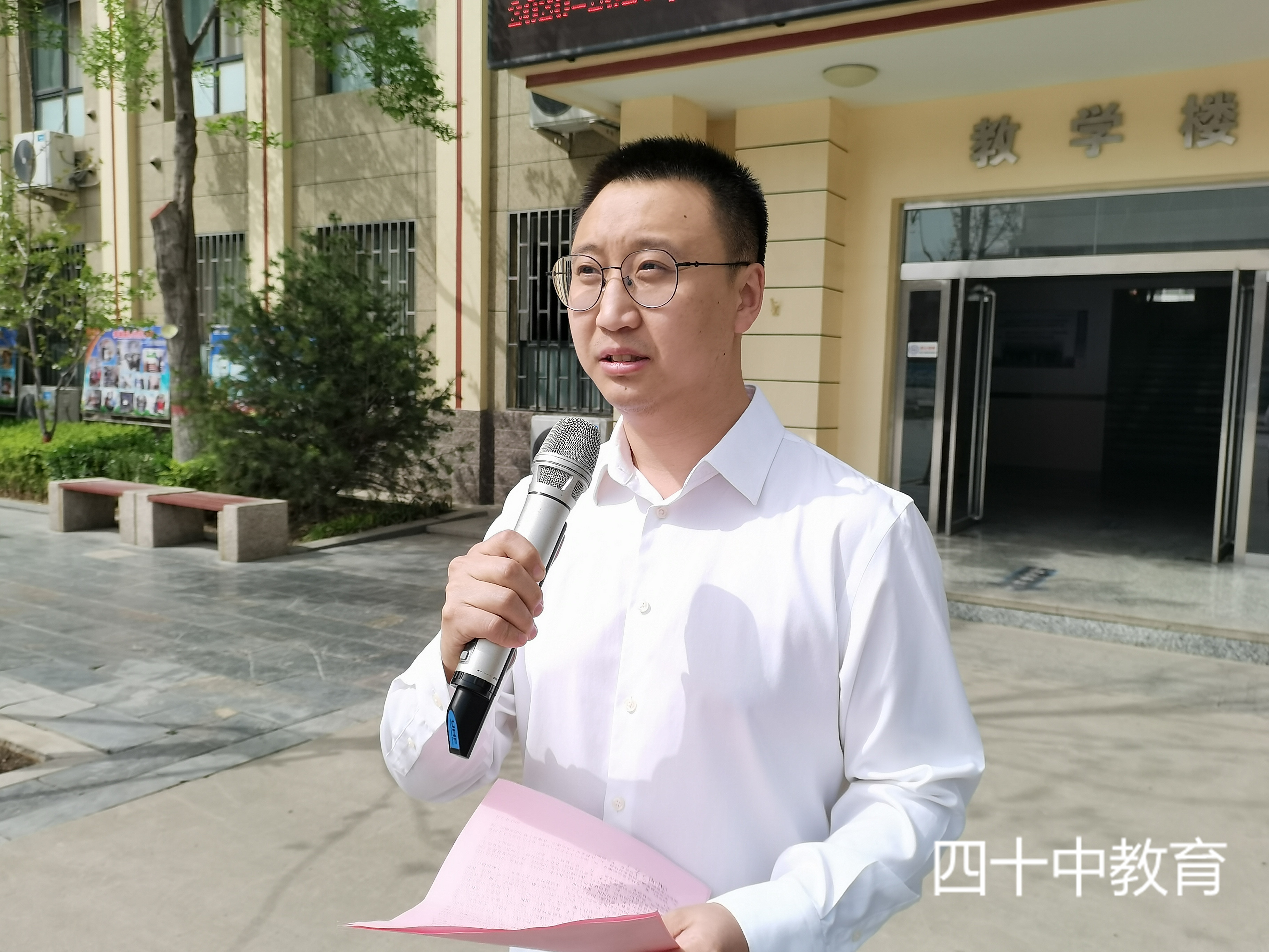 微信图片_20210330144206_副本.jpg 微信图片_20210330144206_副本.jpg
