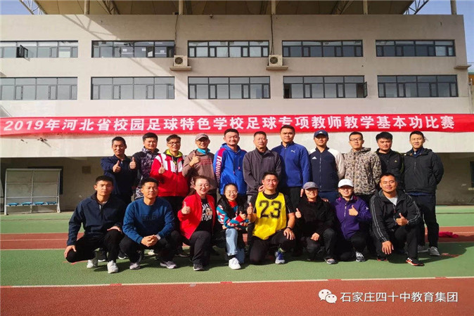 20210415153815_微信图片_20200211202158.jpg