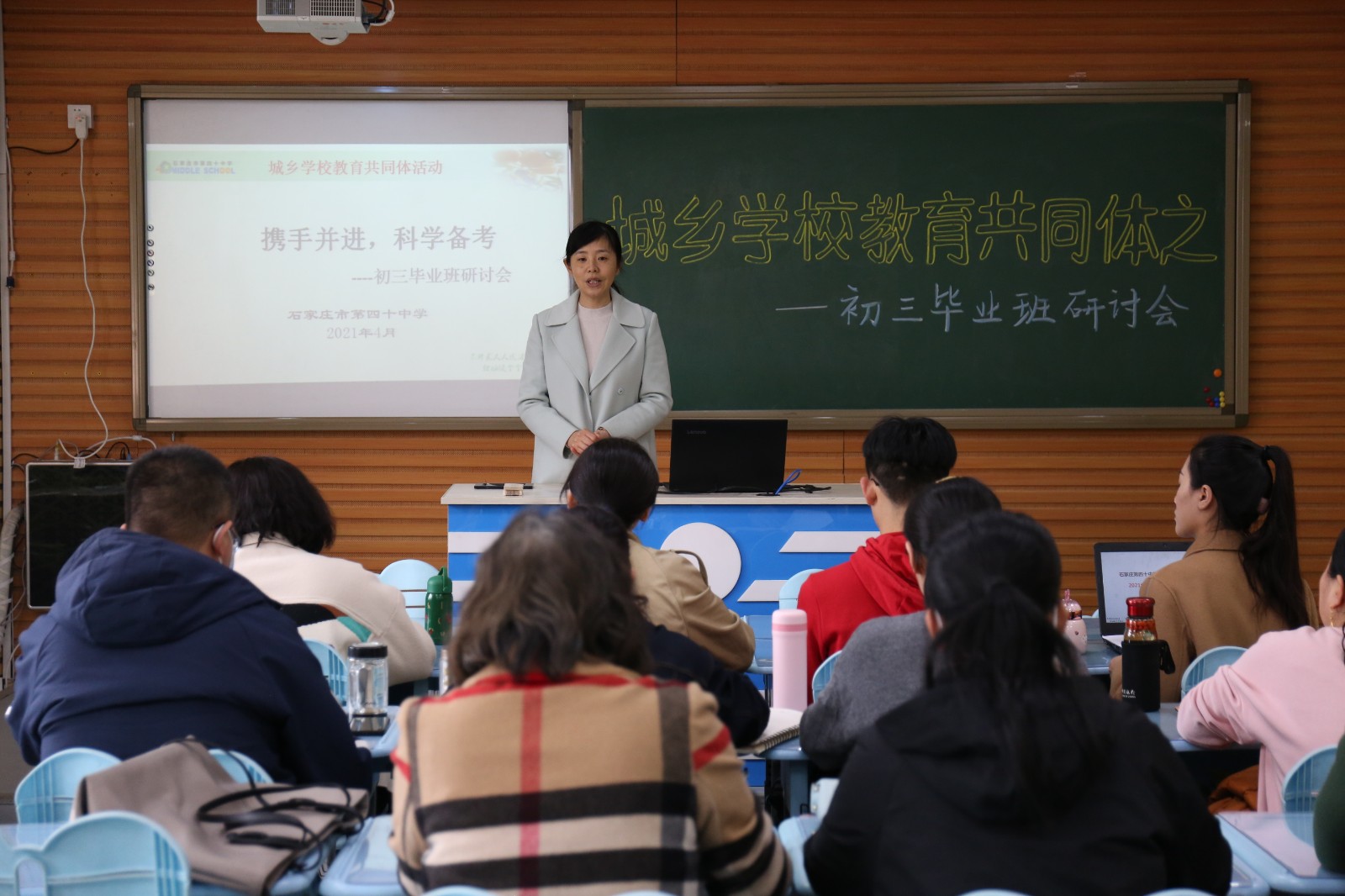 20210419105400_开始.JPG 20210419105400_开始.JPG