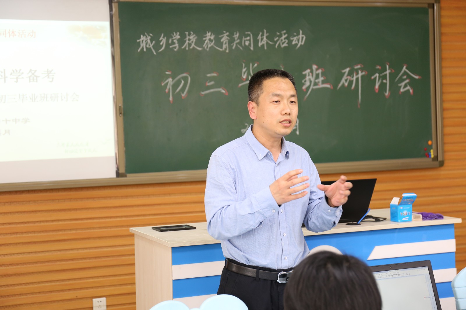 20210419110103_开始1.JPG 20210419110103_开始1.JPG