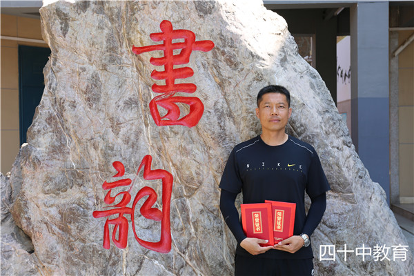 微信图片_20210519163300.jpg
