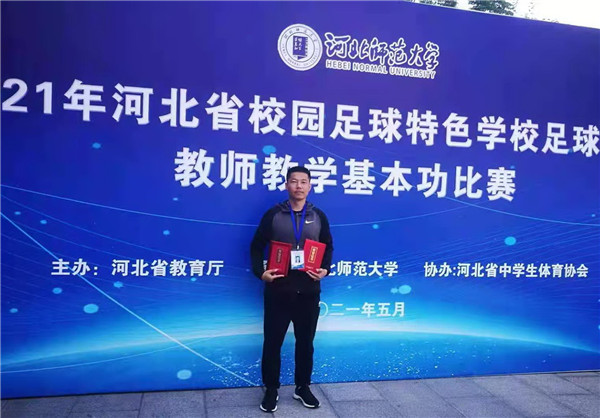 微信图片_20210519163311.jpg