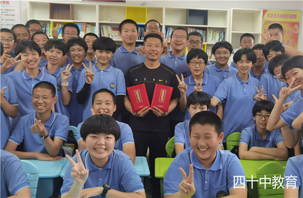 微信图片_20210519163314.jpg