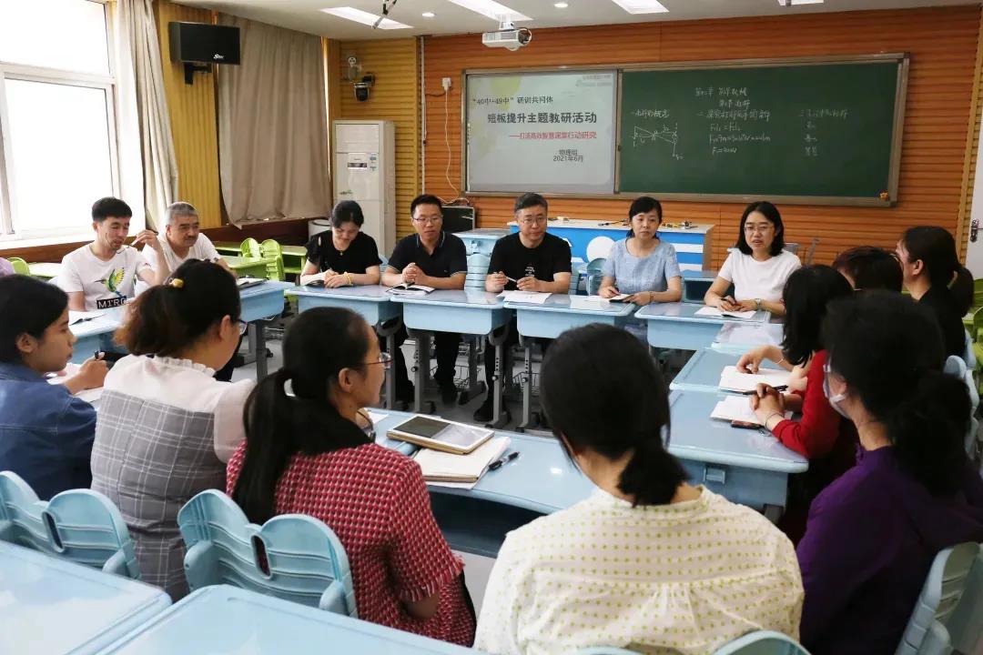 微信图片_20210602092034.jpg 微信图片_20210602092034.jpg
