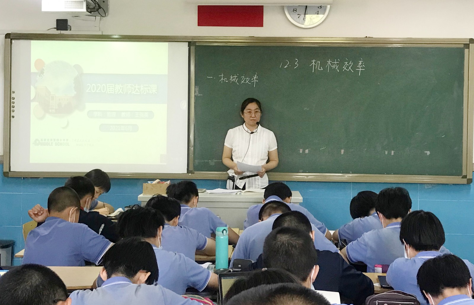 20210607085309_微信图片_20210604082235.jpg 20210607085309_微信图片_20210604082235.jpg