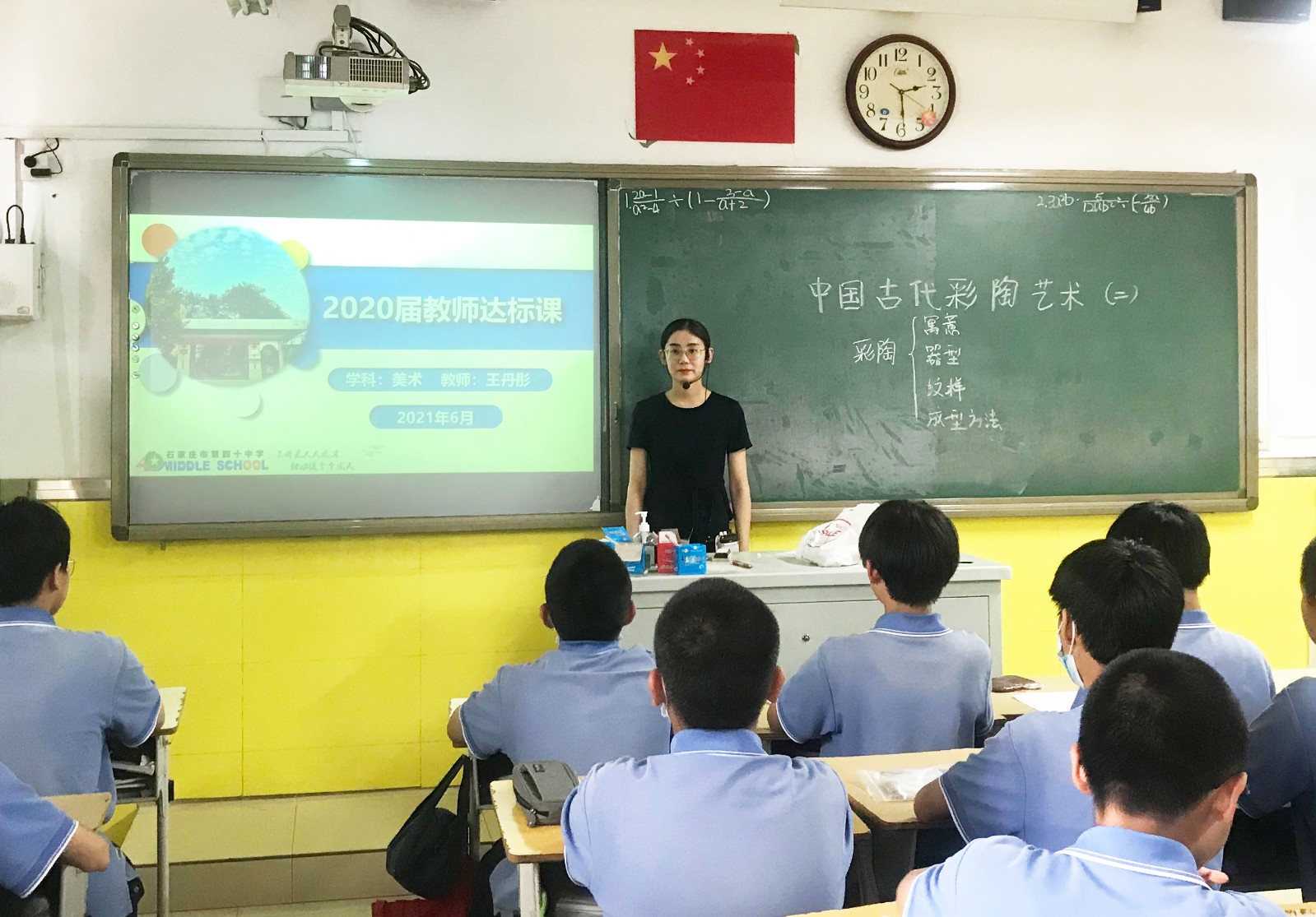 20210607085659_微信图片_20210604082044.jpg 20210607085659_微信图片_20210604082044.jpg