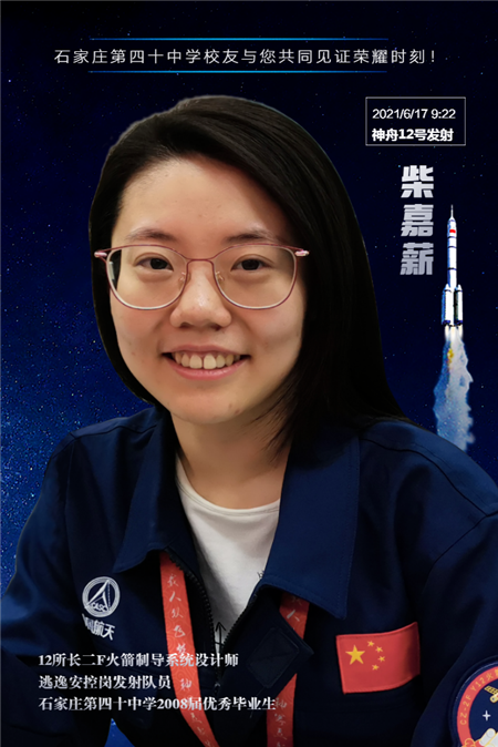 微信图片_20210618215811.png