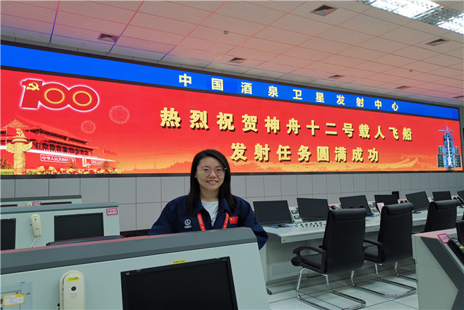 微信图片_20210618215721.jpg