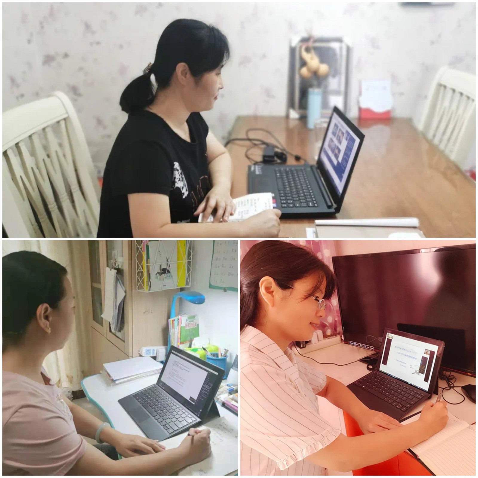 20210826230018_微信图片_20210826224602.jpg 20210826230018_微信图片_20210826224602.jpg