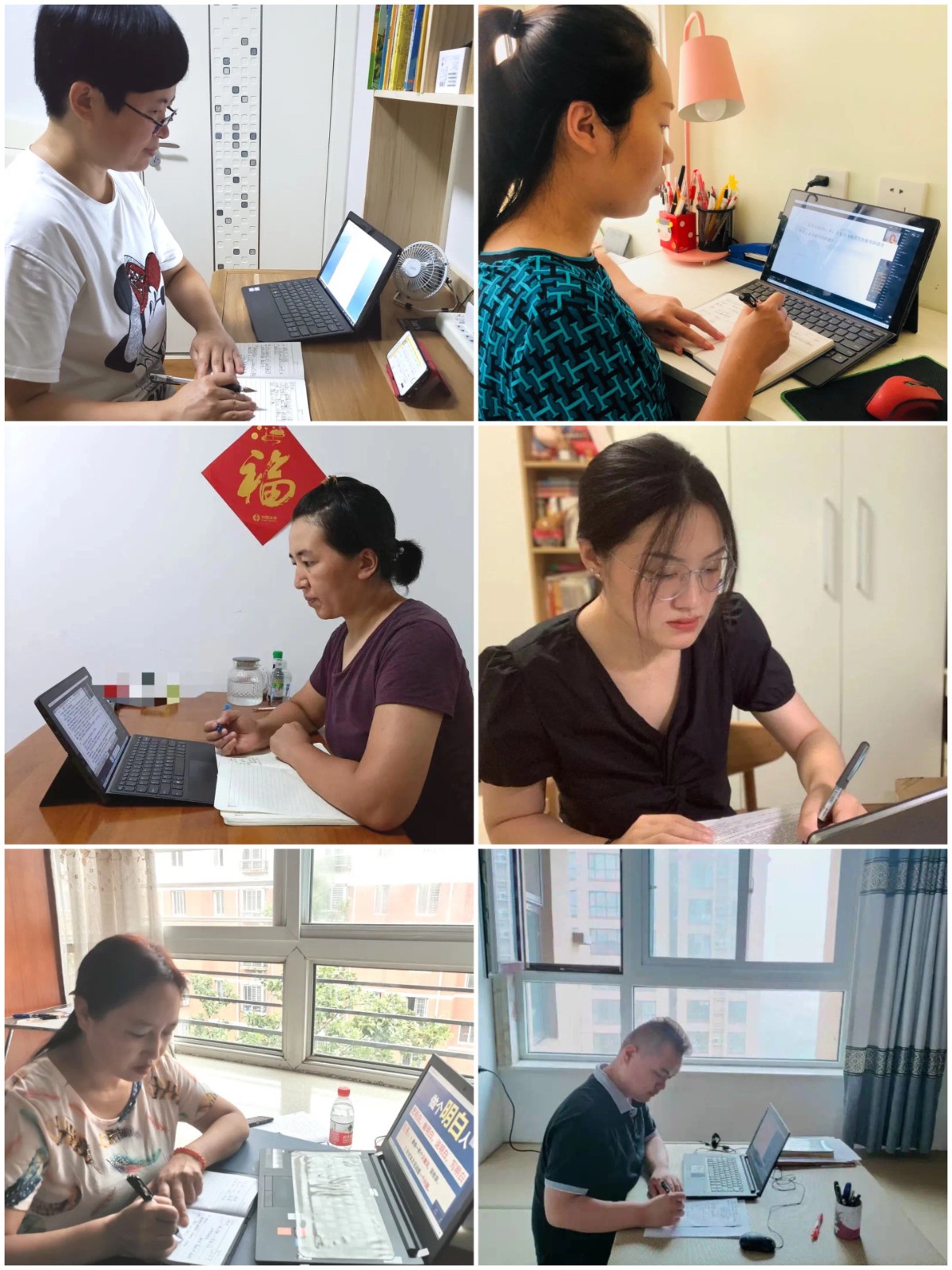 20210826230018_微信图片_20210826224605.jpg 20210826230018_微信图片_20210826224605.jpg