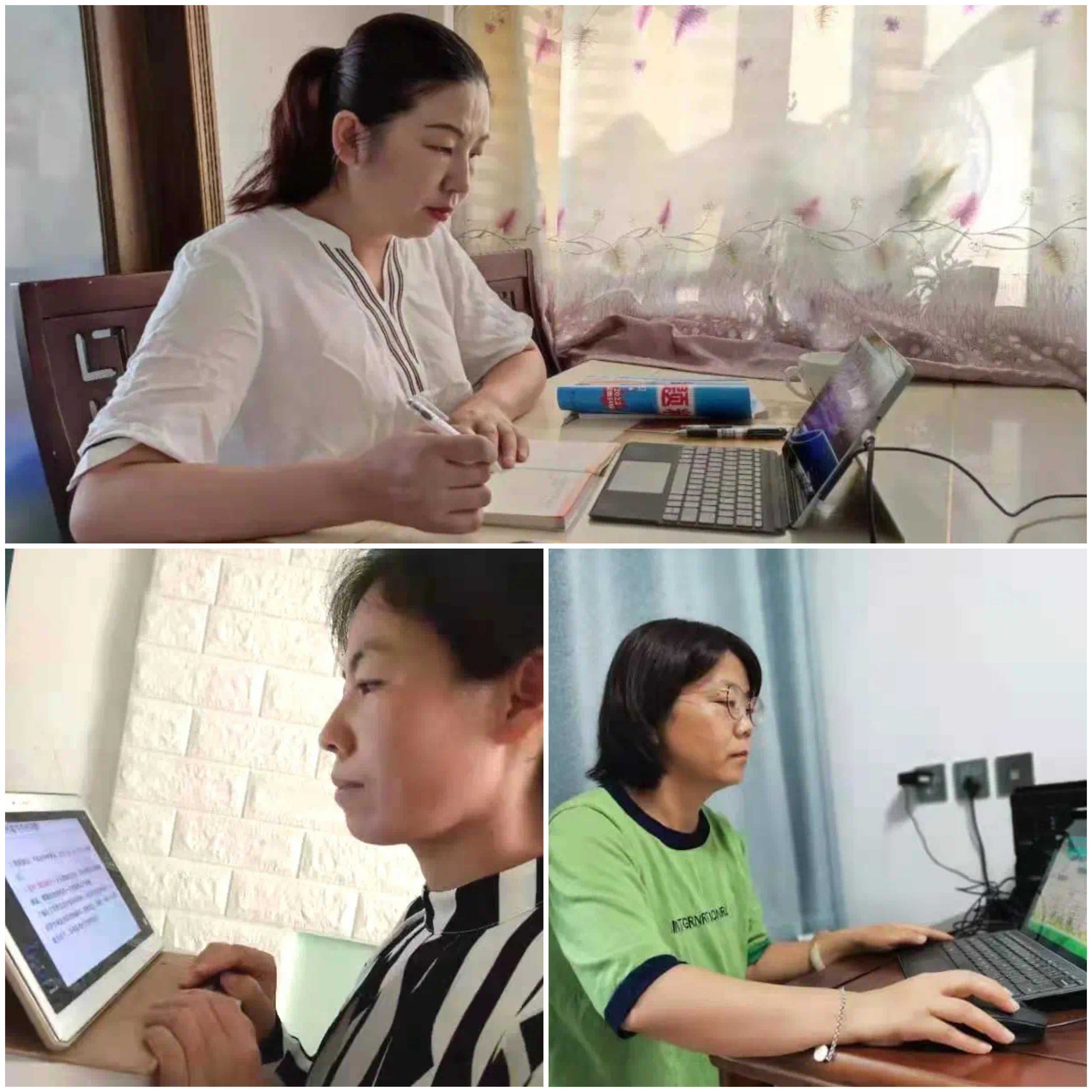 微信图片_20210826224609.jpg 微信图片_20210826224609.jpg
