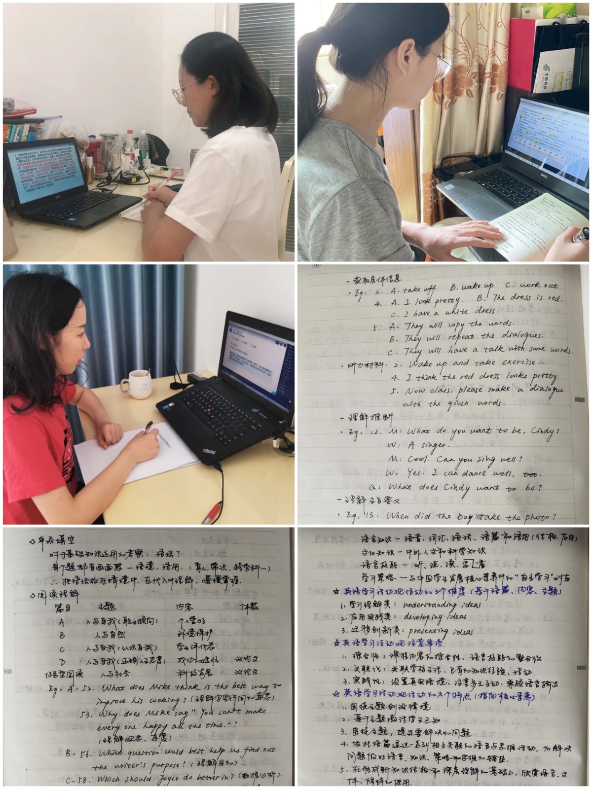 20210826230945_微信图片_20210826224631.jpg 20210826230945_微信图片_20210826224631.jpg