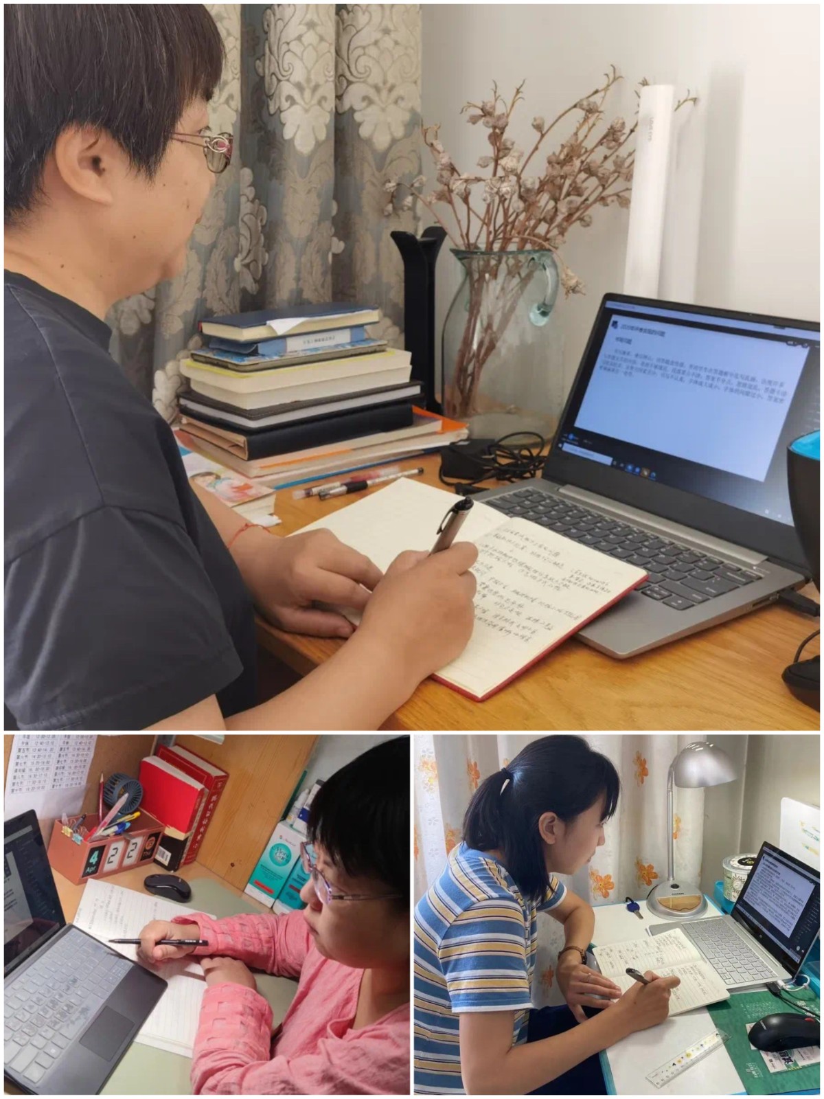 20210826231212_微信图片_20210826224709.jpg 20210826231212_微信图片_20210826224709.jpg