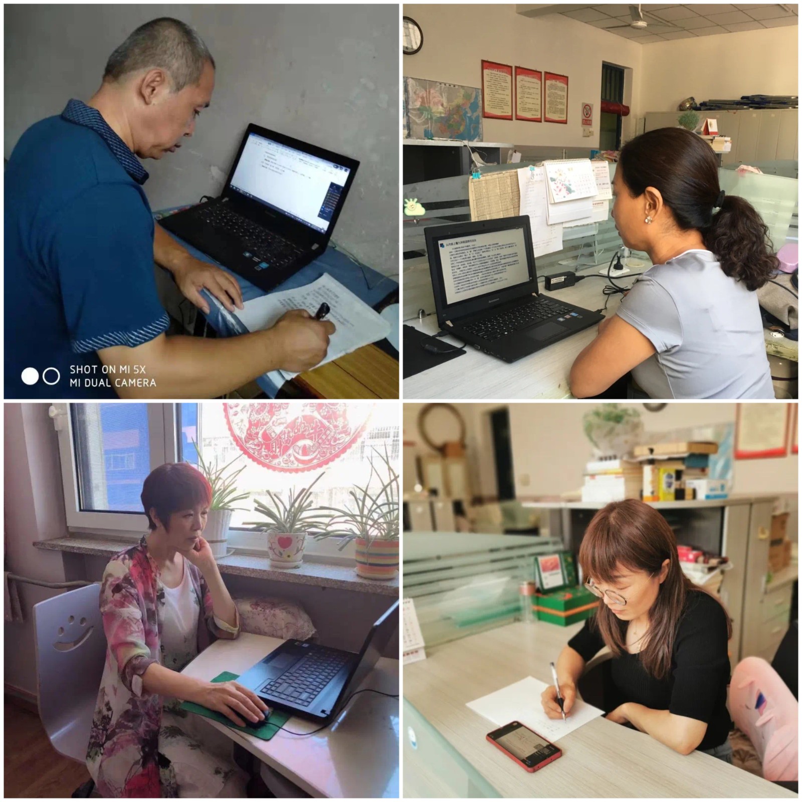 20210826231816_微信图片_20210826224756.jpg 20210826231816_微信图片_20210826224756.jpg