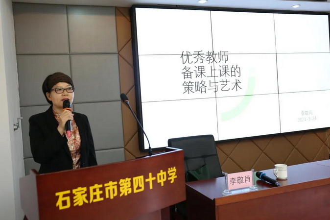 3_调整大小.jpg