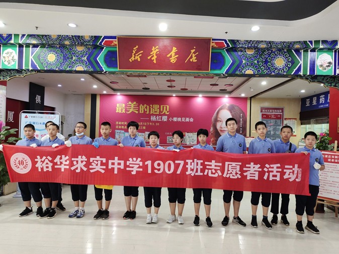 20210902112439_QQ图片20210603174413.jpg
