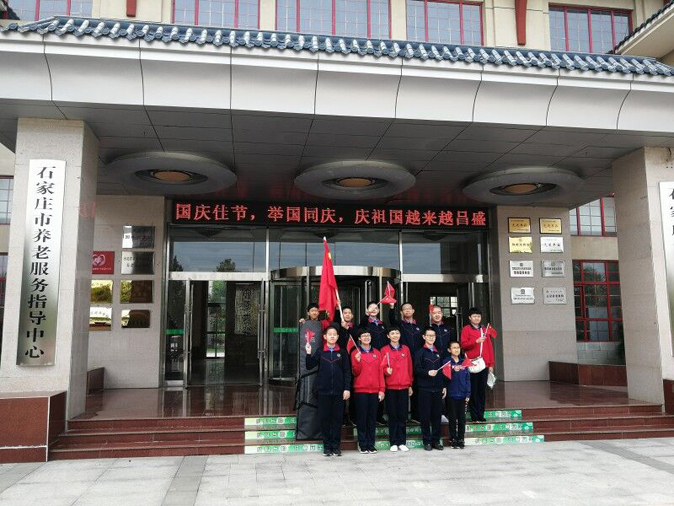 20210902112439_QQ图片20210603174744.jpg