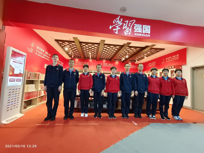 20210902112506_QQ图片20210603174137.jpg