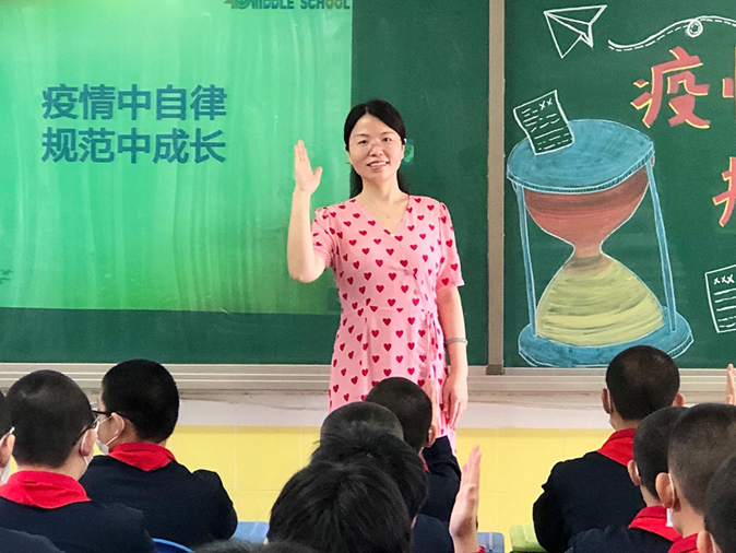 20210902112506_微信图片_20210603170148.jpg