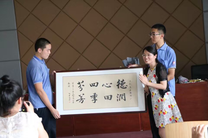 20210902112619_微信图片_20210603170307.jpg